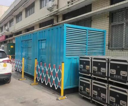 齐干却勒街道静音发电机租赁