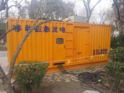 齐干却勒街道柴油发电机维修保养工作要做哪些